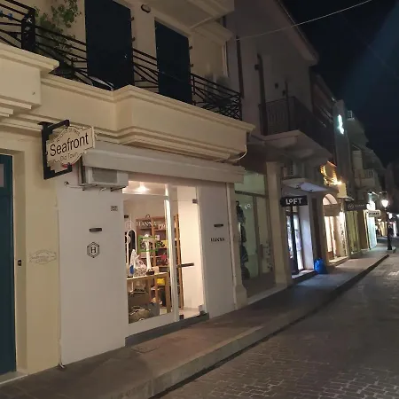 Guest house Sea Front Old Town