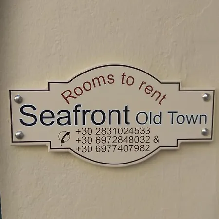 Pensjonat Sea Front Old Town Retimno