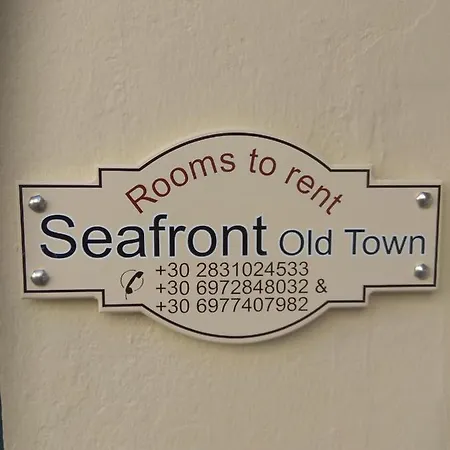 Penzion Sea Front Old Town Rethymno
